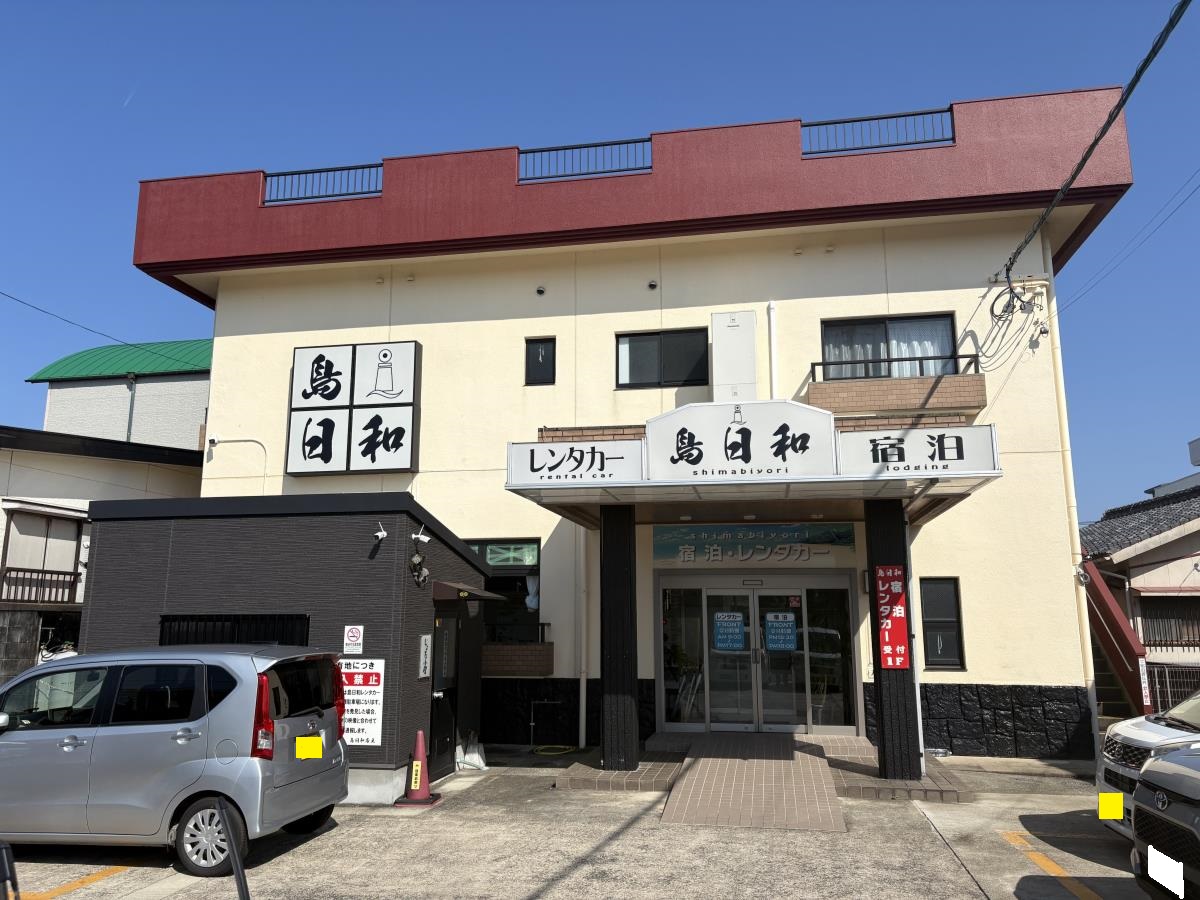 物件外観 物件外観