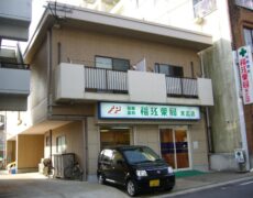 末広ハイツ Ｅ号室