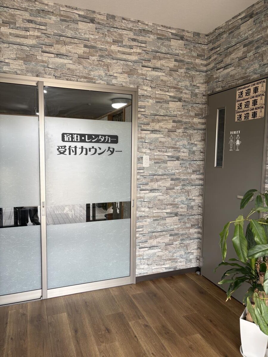 1階店舗入口 1階店舗入口