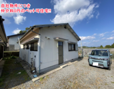 吉久木住宅 １号棟